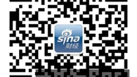 2026款零跑 5 申报：百公里电耗仅需125度