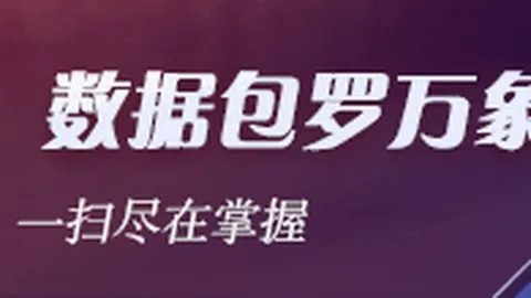 沙特1500万美元年薪邀奥斯卡，奥斯卡却婉拒：背后的真相